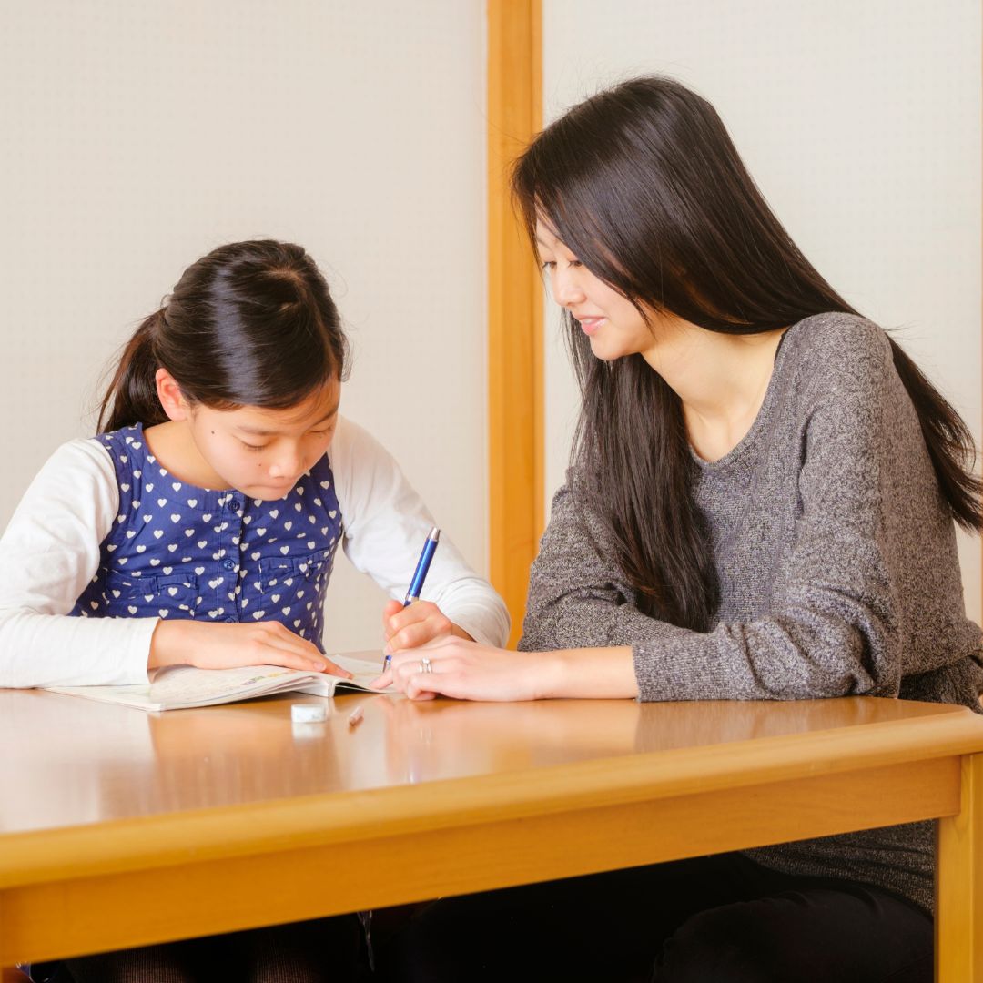 home tuition 1-to-1